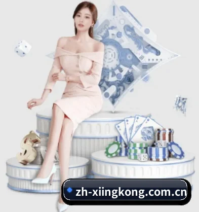 zh-xiingkong.com.cn APP | xingkong