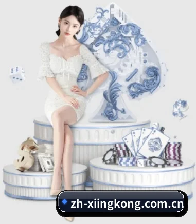 zh-xiingkong.com.cn APP 界面(xingkong)