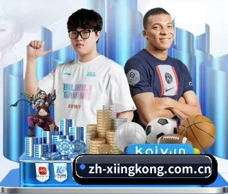 zh-xiingkong.com.cn APP | xingkong